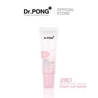 ราคา Dr PONG 28D WHITENING DRONE PINKY PEACHY LIP MASK ลิปมาส์กแก้ปากคล้ำ ดูอวบอิ่ม (22143474793)
