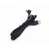ราคา มินิ5PIN สำหรับ GARMIN GPS PC สาย USB NUVI 200W 250W 255W 260W สายชาร์จข้อมูล (10467136066)