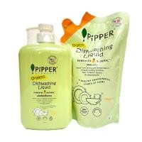 ราคา PIPPER STANDARD น้ำยาล้างจาน (8934828746)