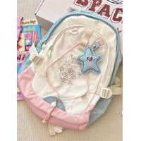 ราคา น่ารัก Original Handmade Star Wars Academy สไตล์น้ําตาลเบาหวานนักเรียนหญิงหวานจี้กระเป๋าเป้สะพายหลังน้ําหนักเบา (22262280687)