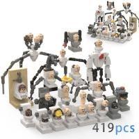 ราคา goya289 Danby cameraman Toys Building Blocks Titan TV Man cameraman skibidi toilet Man Toys Building DETACHABLE DETACHABLE toilet SPEAKER Toys decorating House (22198065485)