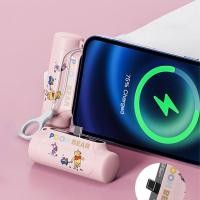 ราคา แบตสำรองพกพา JIASHI บางเฉียบขนาดกะทัดรัดพกพาได้เพาเวอร์แบงค์ฉุกเฉินไร้สายลายการ์ตูนน่ารัก (21052690354)