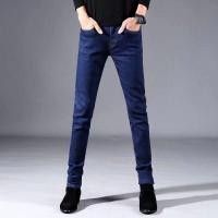 ราคา กางเกงยีนขายาว ทรงสกินนี่ ผ้ายืด แบบเข้ารูป สไตล์เกาหลี ฮิปฮอป เรโทร แฟชั่นสําหรับผู้ชาย (22416114971)