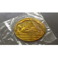 ราคา พระนอน ปรางค์ไสยาสน์ หลัง ภปร ที่ระลึก 5 รอบ รัชกาลที่ 9 วัดพระเชตุพน วัดโพธิ์ พ ศ 2530 พร้อมซองเดิมๆ (21361396701)