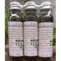 ราคา แพ็ค 6 ขวด น้ำมันเขียวฤทธิ์เย็น ตรา ไหมตะวันเดือน ขนาด 25 มล ของแท้ (19864418985)