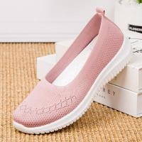 ราคา รองเท้าผ้าใบเพื่อสุขภาพแบบสลิปขออน เสริมส้น ใส่ลำลอง นิ่มสบาย (22474836653)