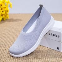 ราคา รองเท้าผ้าใบเพื่อสุขภาพแบบสลิปขออน เสริมส้น ใส่ลำลอง นิ่มสบาย (22474836661)