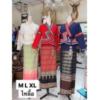 ราคา ผ้าซิ่นลายบัวคำทอมือ ผ้าซิ่นพื้นเมือง กระโปรงสำเร็จรูป (21410382842)