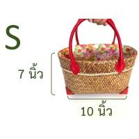 ราคา ตะกร้ากระจูดสานคุณภาพ สายหนังกลมสีแดงสดใสและหนังหุ้มคุณภาพดี บุผ้า รองพื้นด้วยผ้าบุอัดฟองน้ำ สีส้มขัด (9351211753)