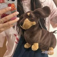 ราคา The Phoenix 2024 ใหม่ตุ๊กตาPlush Dachshund Puppyตุ๊กตาCrossbodyกระเป๋าสะพายกระเป๋าตุ๊กตา (21237675329)