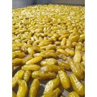 ราคา ตะลิงปลิงแช่อิ่มอบแห้ง (12205145147)