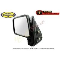 ราคา กระจกมองข้าง ISUZU TFR มังกรทอง ISUZU ปี 1991 1996 ตราเพชร Daimond (18065936144)