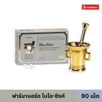 ราคา PHARMA NORD BIO ZINC 90S ฟาร์มา นอร์ด ไบโอ ซิงค์ 90 เม็ด (22531274782)