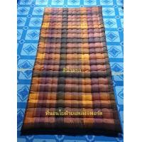 ราคา ที่นอนปิคนิคใยฝ้ายขนาด 3 5 ฟุต แบบหนาพิเศษ หนา นุ่ม คุ้มค่าราคาถูกที่สุด (21968622588)