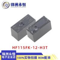 ราคา Prime deal 5pcs lot New Hf Relay Hf115fk Hf115fk 5 H3t Hf115fk 12 H3t Hf115fk 24 H3t 16a 6pin 5v 12v 24v Power Relay (22055763630)