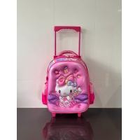 ราคา กระเป๋านักเรียน หน้านูน 3 มิติ กระเป๋าล้อลากเด็กอนุบาล ขนาด 12 14 16 นิ้ว สามารถใช้งานได้ 2 แบบ กระเป๋าลากได้หรือสะพายได้ (22278334287)