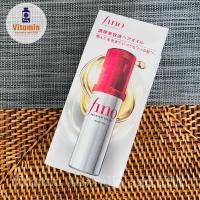 ราคา Shiseido Fino Premium Touch Penetration Serum Hair Oil แท้จากประเทศญี่ปุ่น (21439027463)