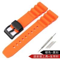 ราคา 20มิลลิเมตร22มิลลิเมตรสายรัดซิลิโคนสำหรับ Seiko ทะเลโท SKX007 SRP777J1ดำน้ำผู้ชายกีฬากันน้ำนาฬิกาข้อมือวงสำหรับพลเมืองสร้อยข้อมือด้วยสแตนเลสนาฬิกาแหวน หัวเข็มขัด (15267209341)