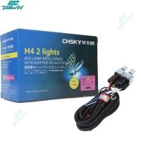 ราคา 80A ควบคุมรีเลย์ไฟหน้า H4 100W 140W เทอร์มินัล H4ชุดรัดสายไฟไฟหน้าอุปกรณ์เสริมรีเลย์ควบคุม (21304939679)