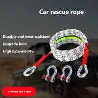 ราคา เมตร รถพ่วง เชือก เคเบิล ลากจูง ดึง เชือก สายรัด รถพ่วง รถพ่วง ลาก สายเคเบิล ออฟโร้ด ตะขอ รถบรรทุก กว้าน (21203990149)