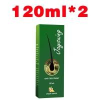 ราคา ซื้อ 1 แถม 1 สเปรย์ปลูกผม Neo hair 120ml แก้ปัญหาผมร่วง เร่งการเจริญเติบโตของเส้นผม (22507922719)