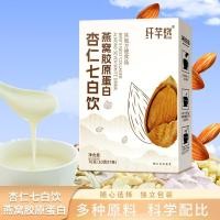 ราคา อัลมอนด์ Powder Fiber Burning Official Flagship Store เครื่องดื่มโภชนาการทันทีอาหารเช้าโจ๊กสีขาวเซเว่นอัลมอนด์ (22128740227)