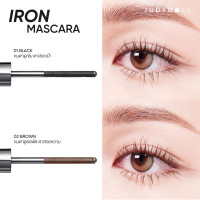 ราคา JudyDoll Iron Mascara 2g มาสคาร่า หัวแปลงโลหะ (22566683292)