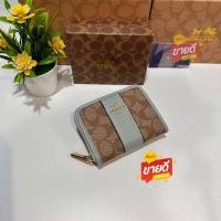 ราคา กระเป๋าสตางค์ใบเล็กน่ารักสำ หรับผู้หญิงซิปรอบ 1 ซิปขนาด 5 นิ้ว (18810508279)