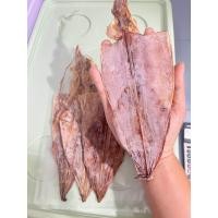 ราคา ปลาหมึกแห้ง Size7 8นิ้ว ตัวใหญ่ แพ็ค4 5ตัวหนัก100กรัม ราคา ส่ง ถูกที่สุด (21625767022)