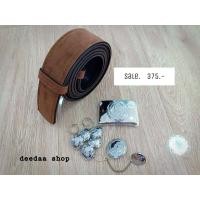 ราคา เครื่องแต่งกาย กศน กระดุม ตุ้งติ้ง หัวเข็มขัด เข็มกลัด สาย (3229914001)