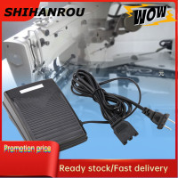 ราคา SHIHANROU จักรเย็บผ้าเท้าเหยียบควบคุม4411 4423 (22224026601)