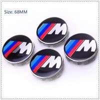 ราคา ตัวปิดดุมล้อสำหรับ BMW 4PC 68มม (21546641997)