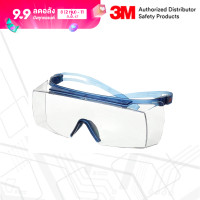 ราคา 3M แว่นตานิรภัย 3700 SF3701ASGAF BLU (22564245096)