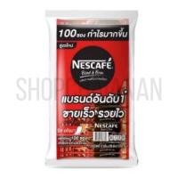 ราคา เนสกาแฟ รุ่นแพ็คพิเศษ 100 ซอง (21459511196)