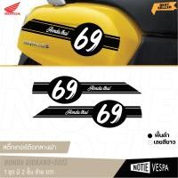 ราคา สินค้าขายดี สติ๊กเกอร์ติดกลางฝา เลือกเลขได้ Honda giorno สติ๊กเกอร์ Honda Notievespa (22198771522)