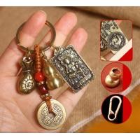 ราคา จี้เหรียญทองแดงห้าจักรพรรดิ นักบุญผู้พิทักษ์สิบสองราศี พวงกุญแจ Fa Cai Bao (22575035553)