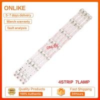 ราคา 50P8 50P 8เมตร TCL 50 ไฟเรืองแสงทีวี LED LAMPU TV TCL ไฟเรืองแสงทีวี LED 50นิ้ว (21164587167)