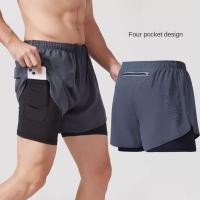 ราคา KEEP IT mens Sports running shorts กางเกงวิ่งขาสั้นผู้ชาย มืออาชีพมาราธอนติดตามและสนามการฝึกอบรมกางเกงสามส่วน กางเกงออกกำลังกายซับในแห้งเร็วปลอมสองชิ้น กางเกงกีฬาชาย (22577081431)