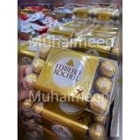 ราคา Ferrero Rocher ช็อคโกแลตเฟอร์เรโร่ 1630 ลูก (22237027921)