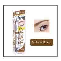 ราคา Sana New Born EX Eyebrow ดินสอเขียนคิ้ว 3 in 1 ดินสอ ที่เขียนคิ้วและแปรงปัด ของแท้ นำเข้าจากญี่ปุ่น (21629630686)