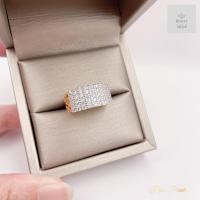 ราคา แหวนเพชรแถวเรียงก้านเปียไขว้ ขนาดฟรีไซต์ (21384625440)
