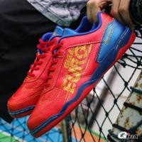 ราคา GIGA รองเท้าฟุตซอล FG426 ไซส์ 39 44 (1072872815)