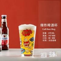 ราคา Night in Shanghai ยี่ห้อแก้วเบียร์สไตล์อเมริกันแก้วไร้สารตะกั่วระดับไฮเอนด์เหมาะสําหรับใช้ในบ้าน IPA Craft ถ้วยเบียร์ (20121238421)