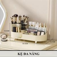 ราคา ชั้นเก็บเครื่องสำอางหมุน360มัลติฟังก์ชั่สก์ท็อปชั้นวางแต่งหน้าเหมาะกับการทำงานสีครีมสไตล์เรียบง่ายคุณภาพสูง (22430866768)