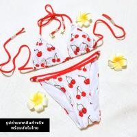 ราคา พร้อมส่งจากไทย cherry BIKINI บิกินี่เชอร์รี ชุดว่ายน้ำ บิกินี่ลายเชอรรี่ ชุดไปเที่ยวทะเล (22037600466)
