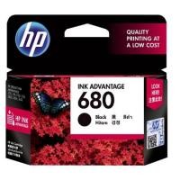 ราคา ตลับหมึก INK HP 680ดำ สี (12545453664)