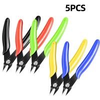 ราคา คีม คีมตัด คีมตัดสายไฟ คีมตัดลวด คีมโมเดล ประกอบโมเดล เอนกประสงค์ สำหรับงาน ไฟฟ้า อิเล็กทรอนิกส์ 5ชิ้น (22089369800)