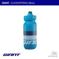 ราคา กระติกน้ำจักรยาน GIANT CLEANSPRING BOTTLE 600cc (13264818478)