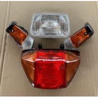 ราคา ชุดไฟหน้า ดรีมคุรุสภา ไฟเลี้ยว ดรีม DREAM เก่า ไฟท้าย ดรีมเเดง ดรีมร้อย ดรีมตูดเป็ด ดรีมท้ายเป็ด (22385957161)