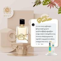 ราคา Myst inspired Perfume 30mL (22600061567)